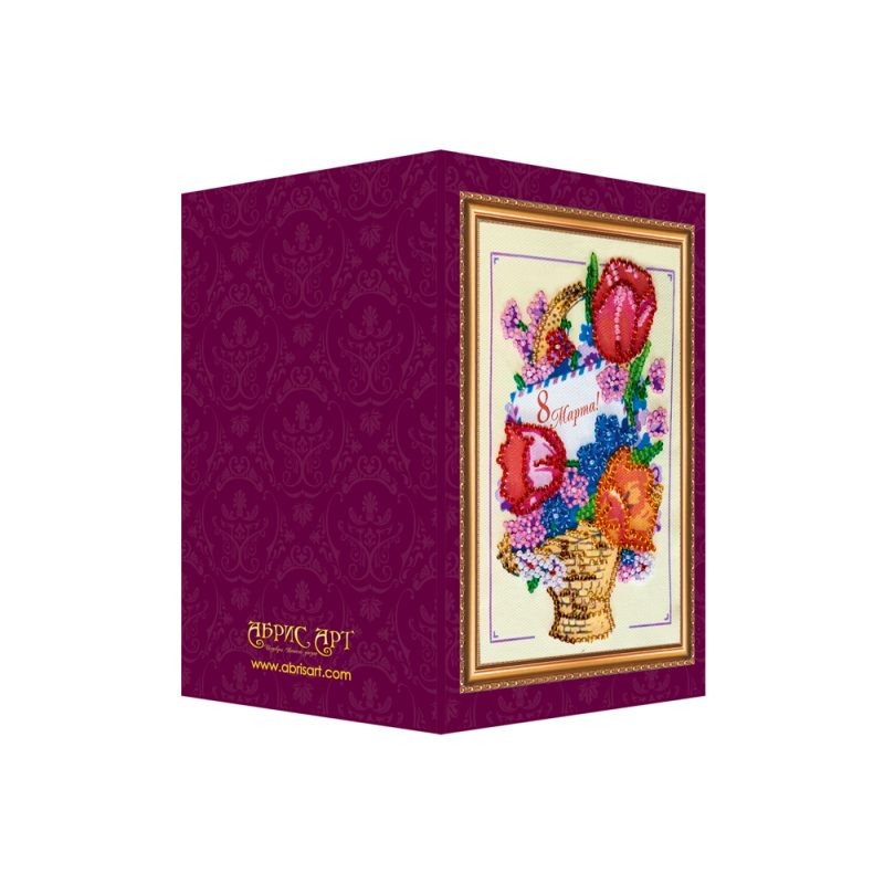 Bead Embroidery Postcard Kit "Happy 8th of March (Women's Day) – 4"