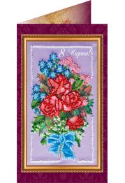 Bead Embroidery Postcard Kit "Happy 8th of March (Women's Day) – 5"