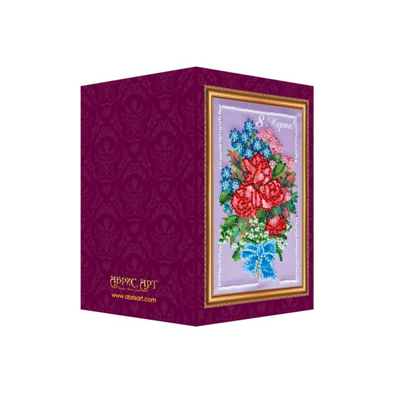 Bead Embroidery Postcard Kit "Happy 8th of March (Women's Day) – 5"