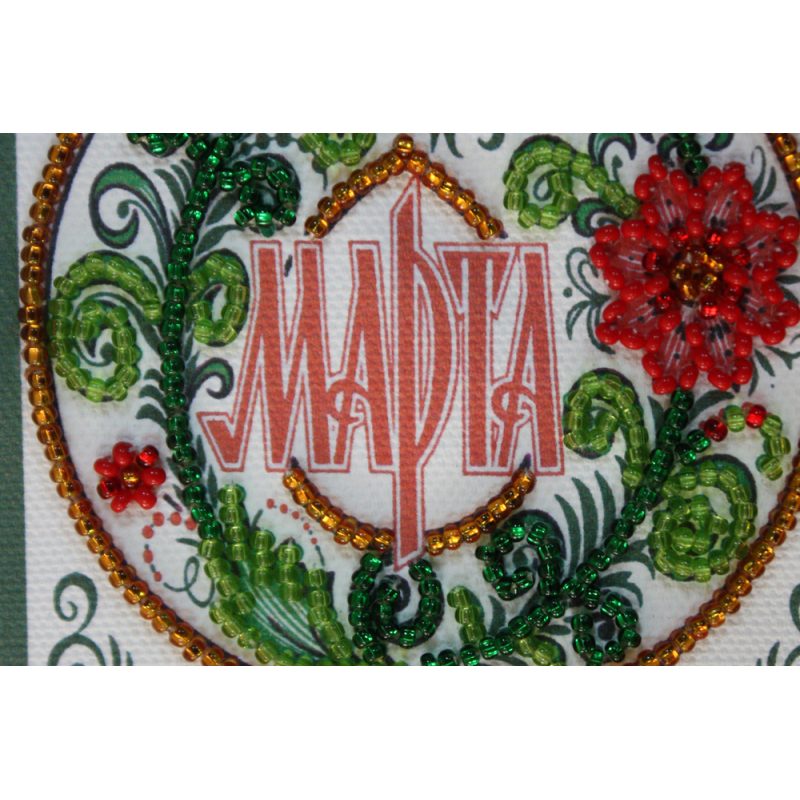 Bead Embroidery Postcard Kit "Happy 8th of March (Women's Day) – 8"