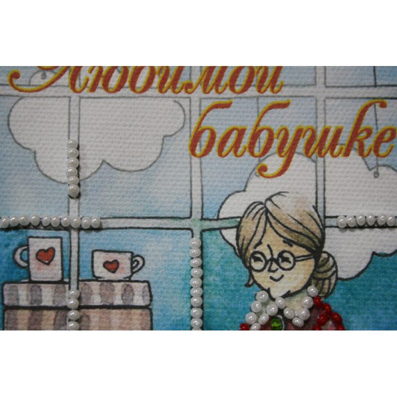 Bead Embroidery Postcard Kit "Dear Grandma – 3"