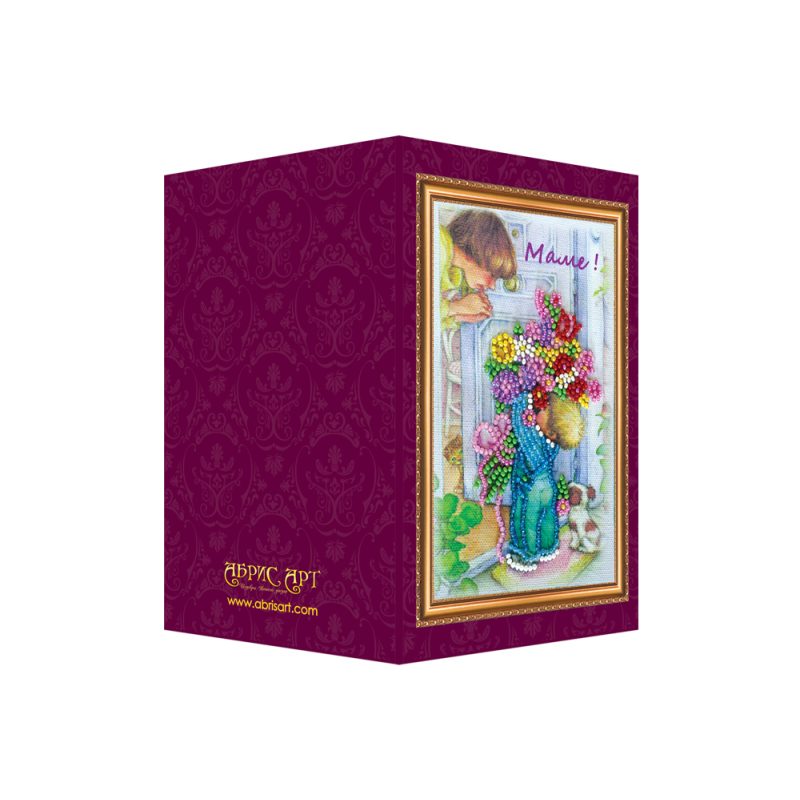 Bead Embroidery Postcard Kit "Dear Mama – 2"