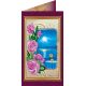 Bead Embroidery Postcard Kit "South night – 1"