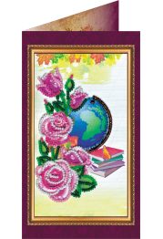 Bead Embroidery Postcard Kit "Best teacher – 2"