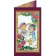 Bead Embroidery Postcard Kit "Dear playmate"