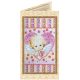 Bead Embroidery Postcard Kit "Little Cupid"