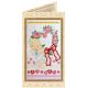 Bead Embroidery Postcard Kit "Mischievous cupid"
