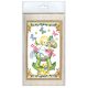 Bead Embroidery Postcard Kit "Sonny"