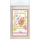 Bead Embroidery Postcard Kit "Beloved daughter"