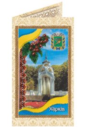 Bead Embroidery Postcard Kit "Kharkov"