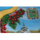 Bead Embroidery Postcard Kit "Kharkov"