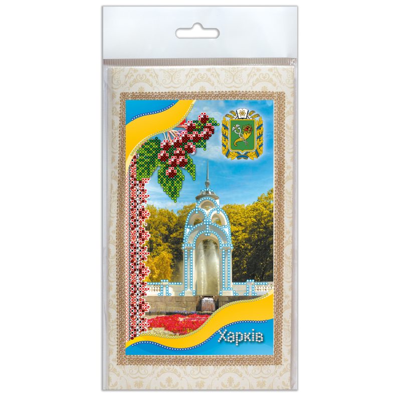 Bead Embroidery Postcard Kit "Kharkov"
