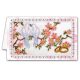 Microbead Embroidery Postcard-Envelope Kit "Wedding birds"