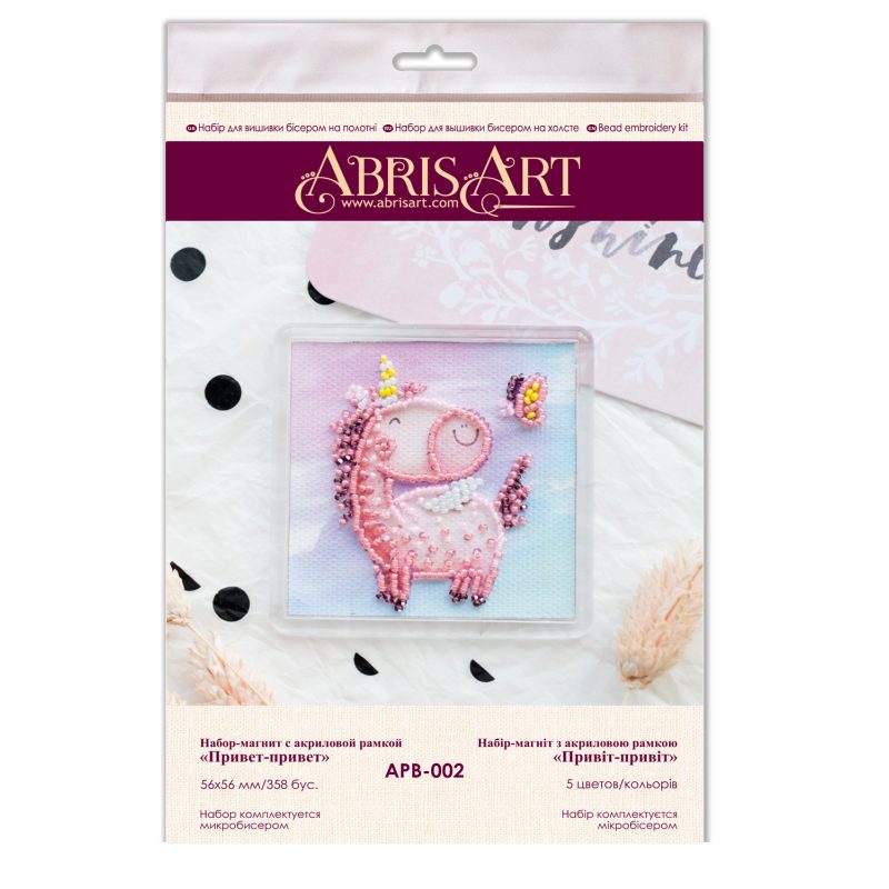 Bead Embroidery Magnet Kit "Hi-Hi"