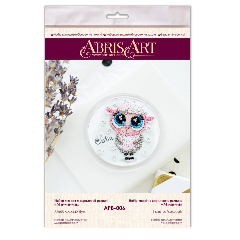 Bead Embroidery Magnet Kit "Mi-mi-mi"