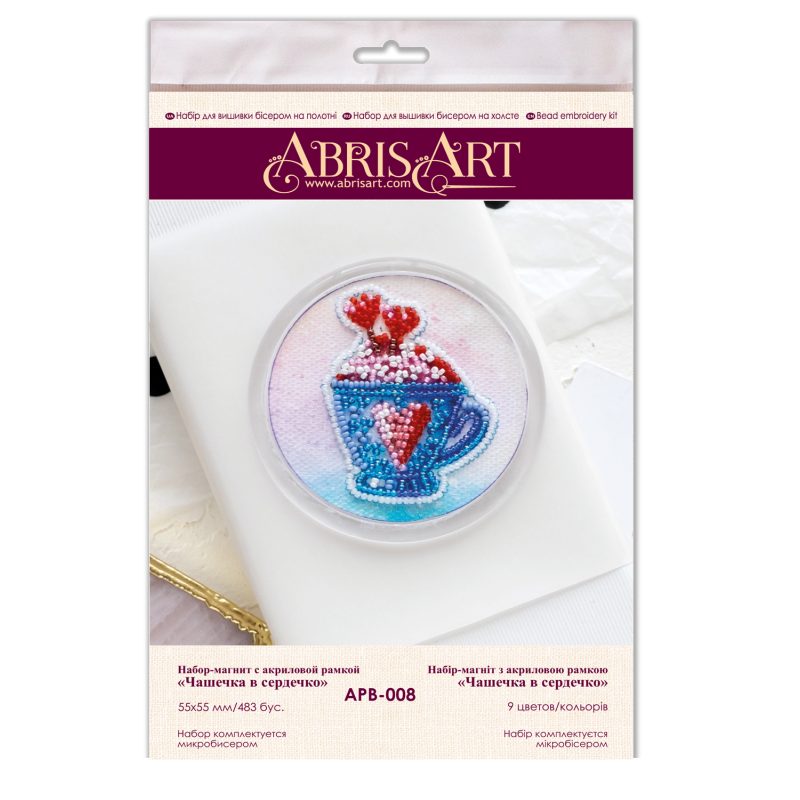 Bead Embroidery Magnet Kit "Cup in heart"