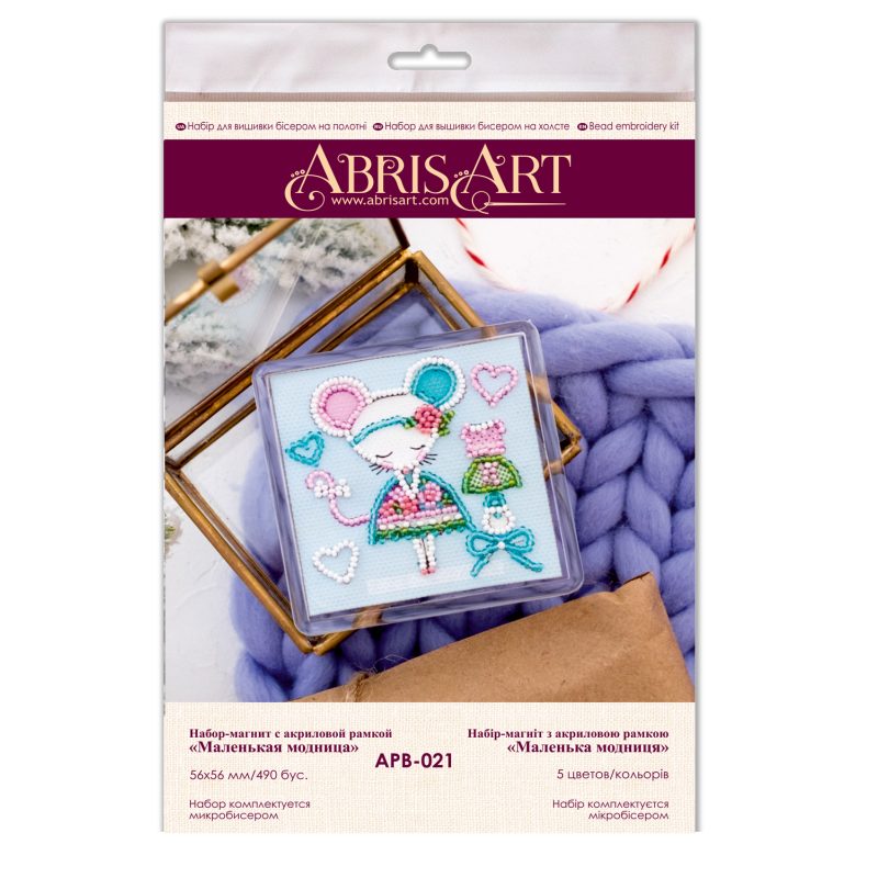 Bead Embroidery Magnet Kit "A little poser"