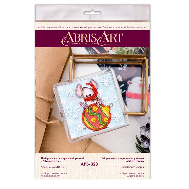 Bead Embroidery Magnet Kit "A little mouse-man"