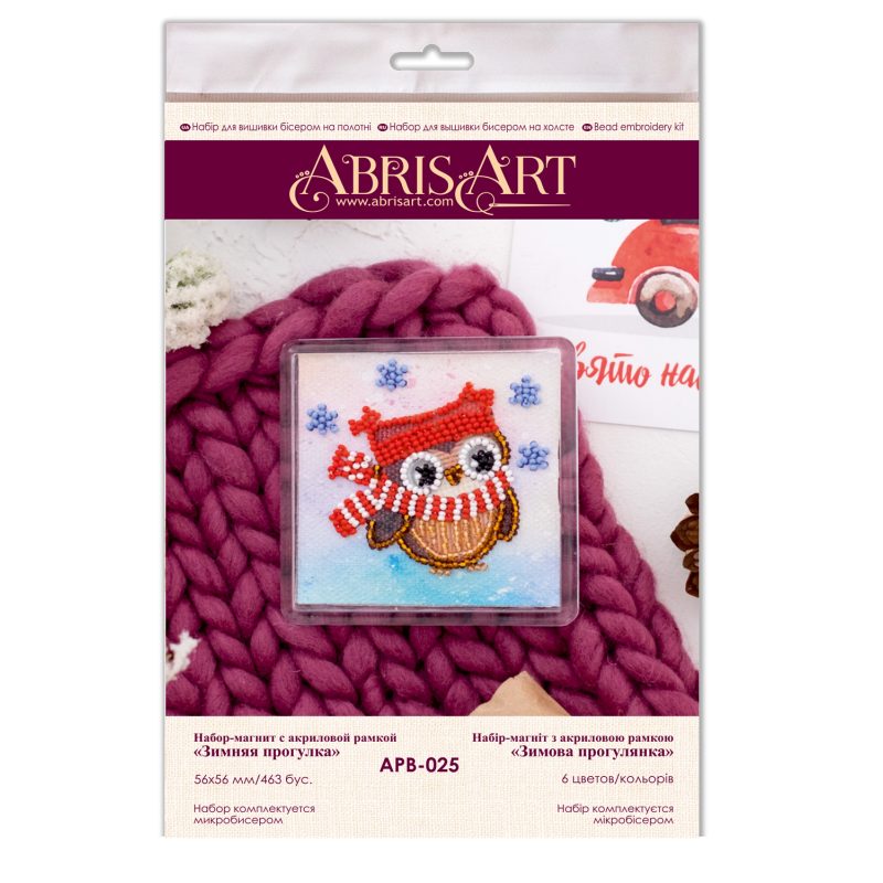 Bead Embroidery Magnet Kit "A winter walk"