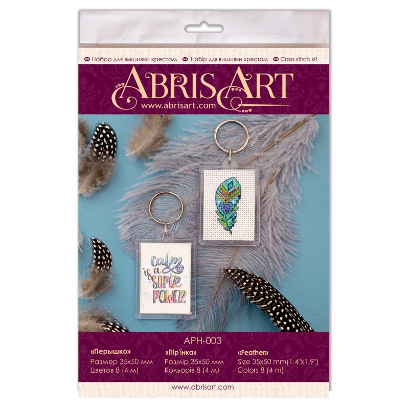 Bead Embroidery Postcard Kit "Feather"