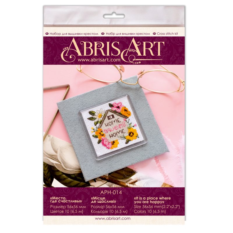 Bead Embroidery Magnet Kit "It is a place where you are happy"