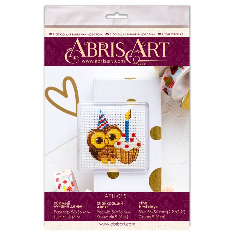 Bead Embroidery Magnet Kit "The best day"