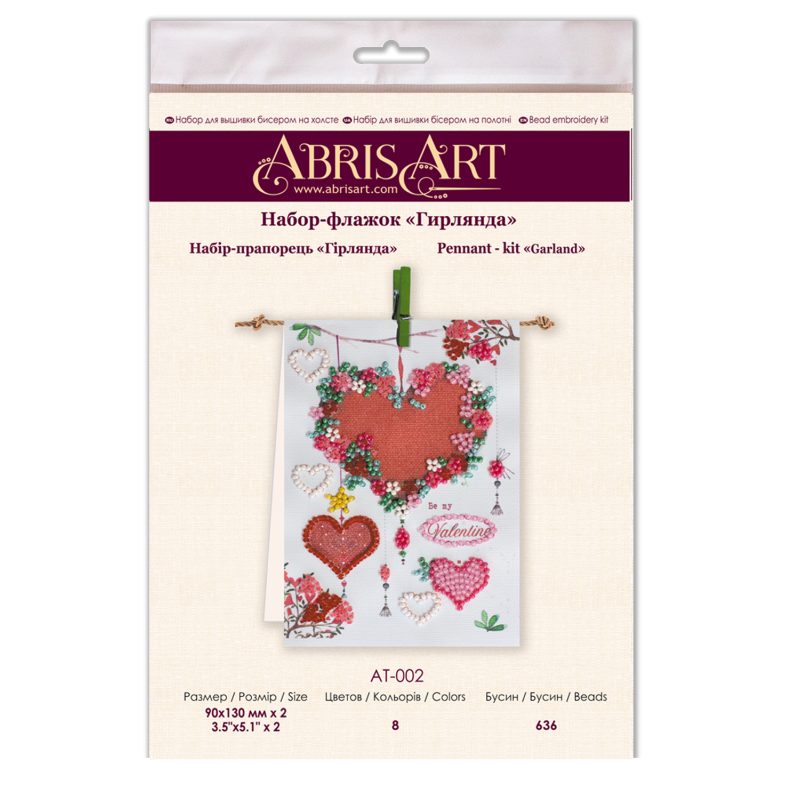 Bead Embroidery Pennant Kit "Garland"