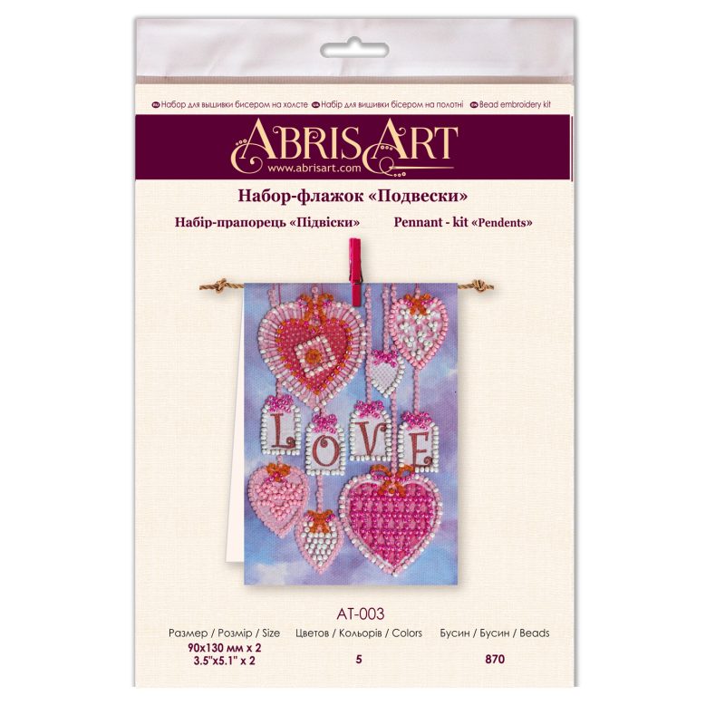 Bead Embroidery Pennant Kit "Pendents"