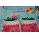 Bead Embroidery Pennant Kit "Lover's shot"