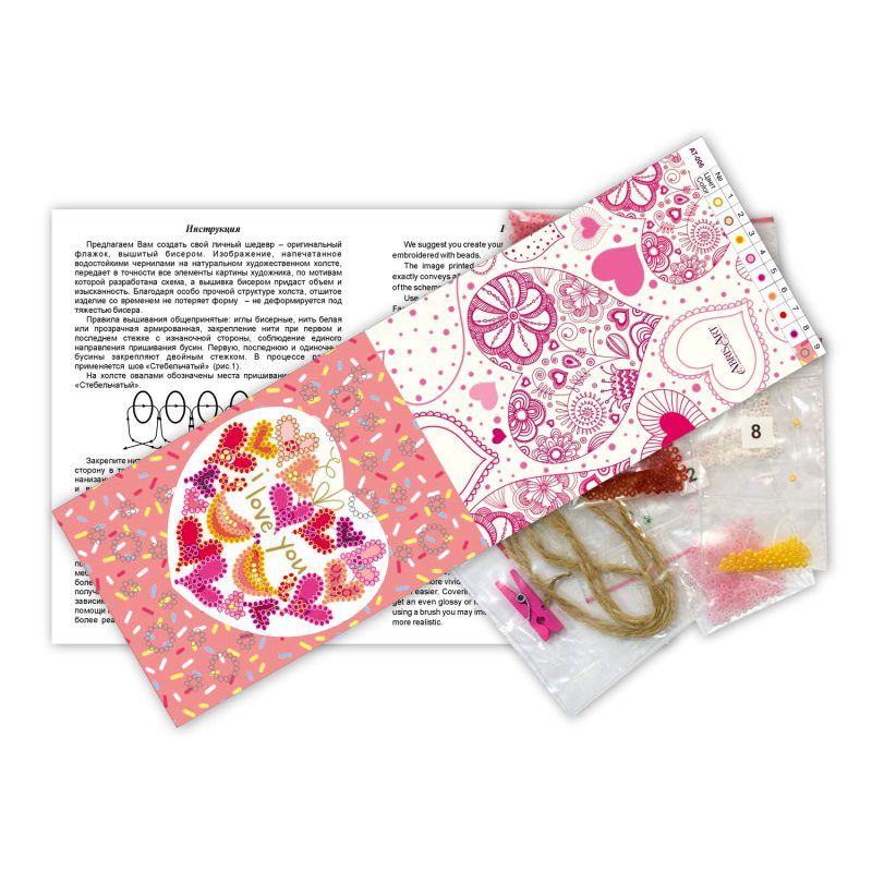 Bead Embroidery Pennant Kit "A song of love"