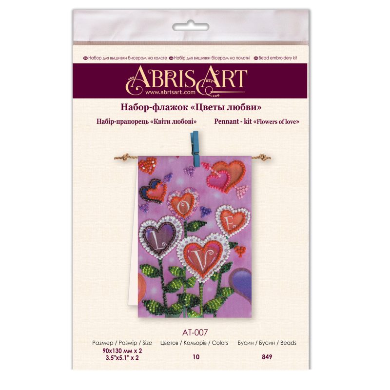 Bead Embroidery Pennant Kit "Flowers of love"
