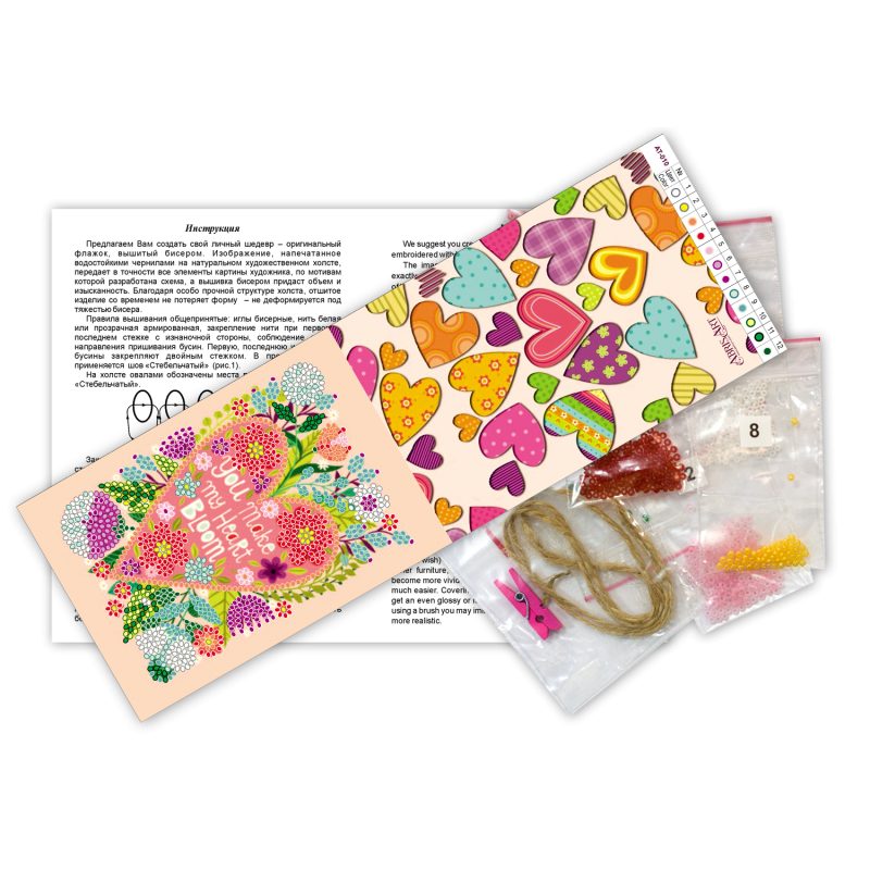 Bead Embroidery Pennant Kit "Happy heart"