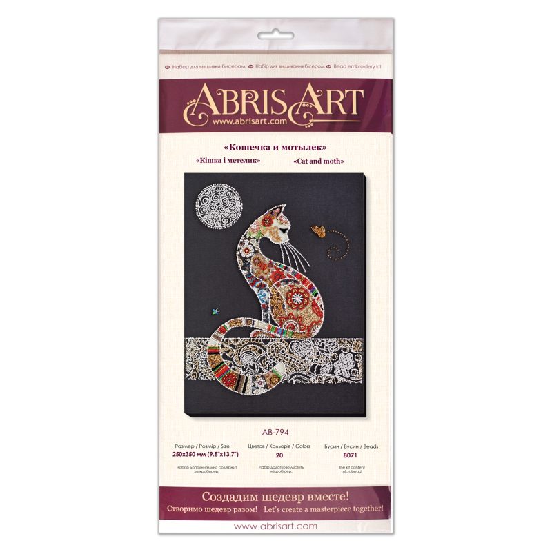 Bead Embroidery Kit on Art Canvas "Cat and moth"