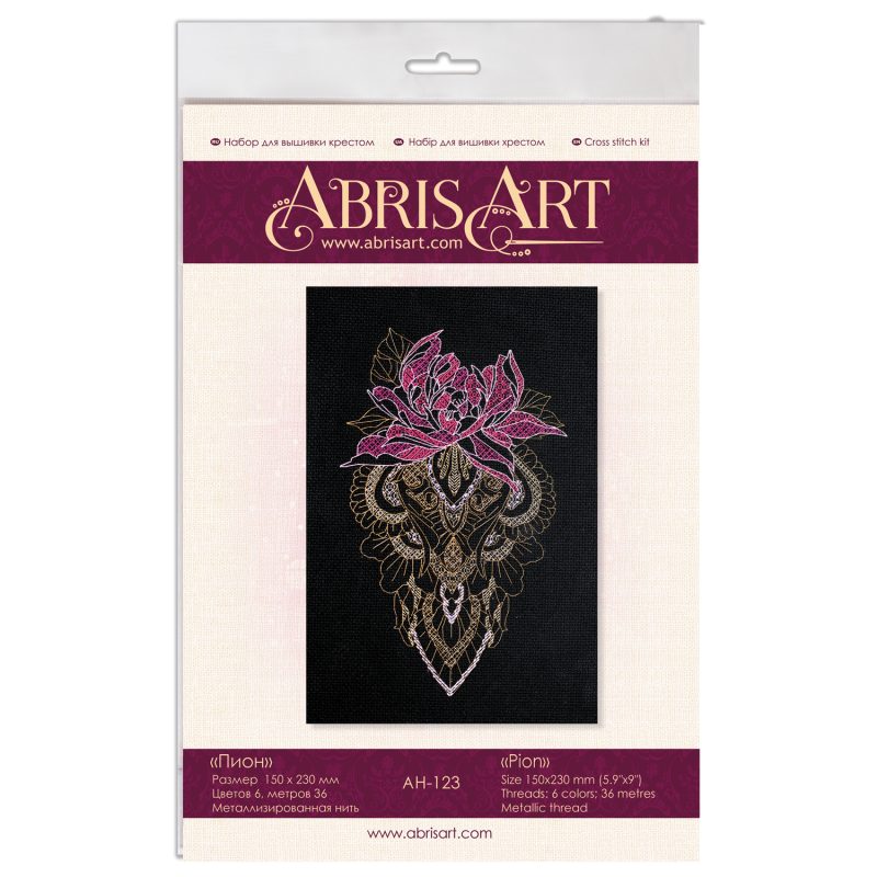 Cross Stitch Kit "Pion"