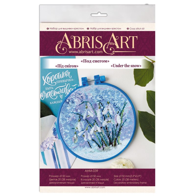 Cross Stitch Kit "Under the snow"
