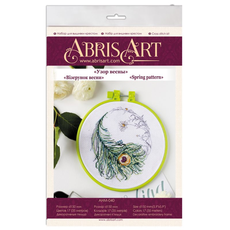 Cross Stitch Kit "Spring pattern"