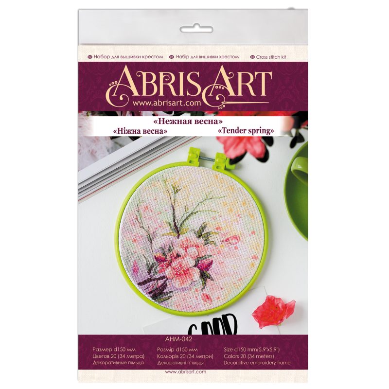 Cross Stitch Kit "Tender spring"