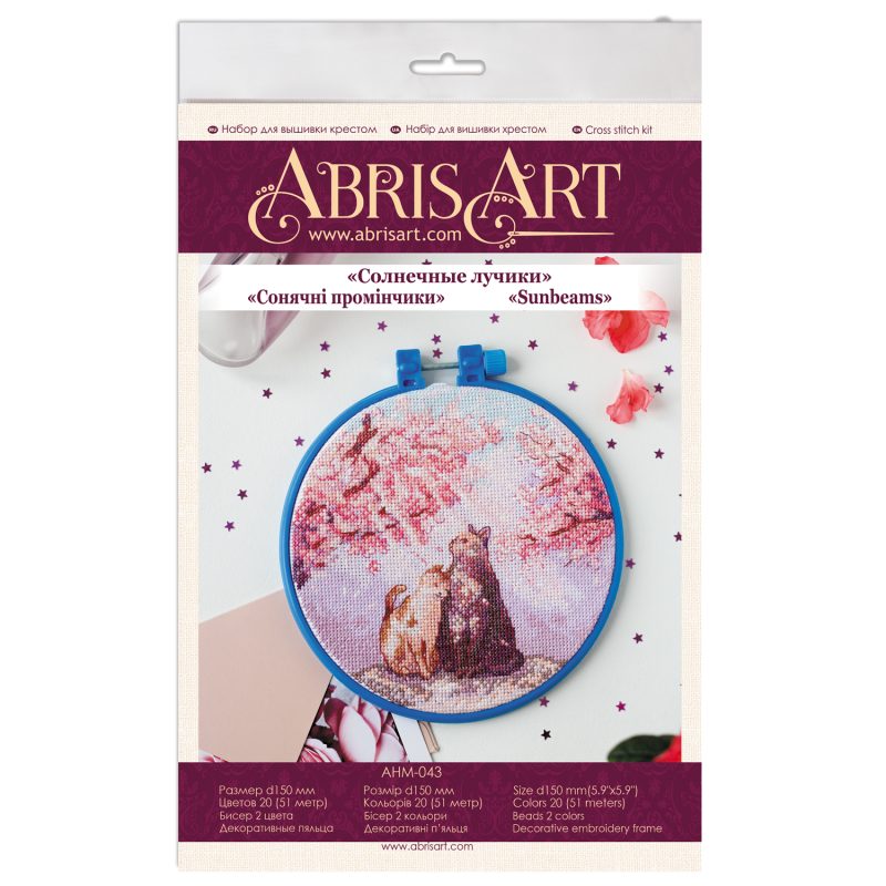 Cross Stitch Kit "Sunbeams"