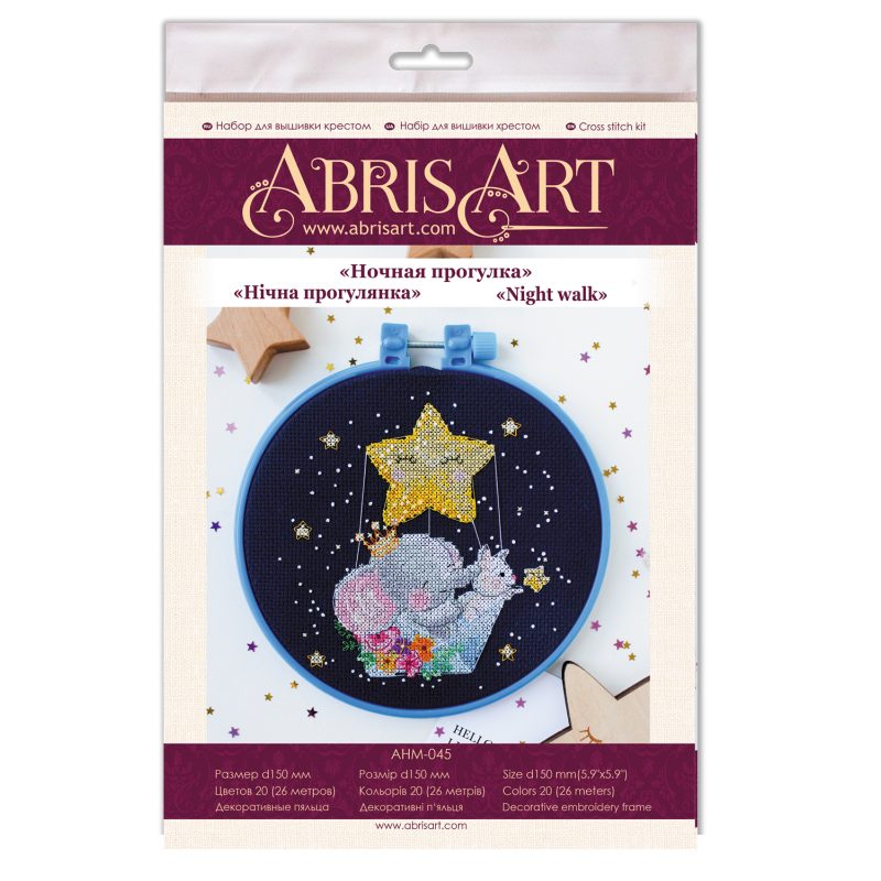 Cross Stitch Kit "Night walk"