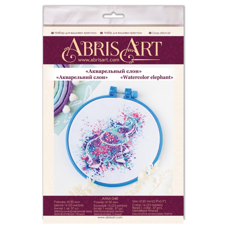 Cross Stitch Kit "Watercolor elephant"