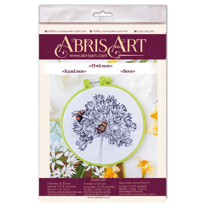 Cross Stitch Kit "Bees"