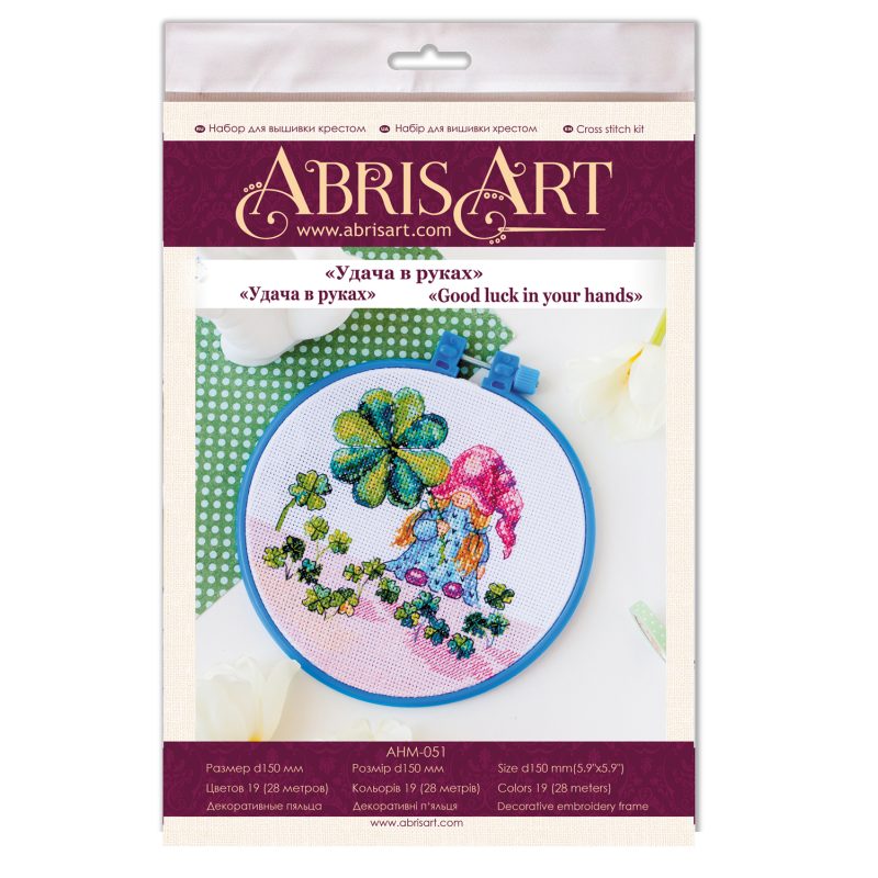 Cross Stitch Kit "Good luck in your hands"