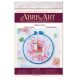 Cross Stitch Kit "Llama-llama"