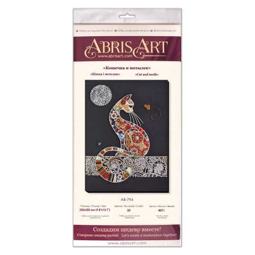Main Bead Embroidery Kit Cat and moth (Deco Scenes), AB-794 by Abris Art - buy online! ✿ Fast delivery ✿ Factory price ✿ Wholesale and retail ✿ Purchase Great kits for embroidery with beads