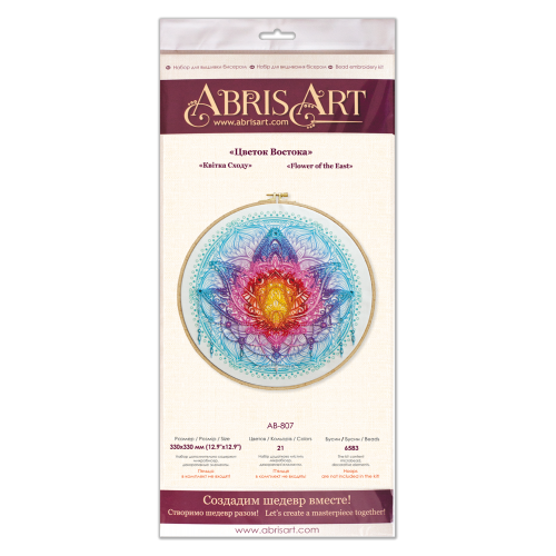 Main Bead Embroidery Kit Flower of the East (Deco Scenes), AB-807 by Abris Art - buy online! ✿ Fast delivery ✿ Factory price ✿ Wholesale and retail ✿ Purchase Great kits for embroidery with beads