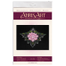 Cross-stitch kits Lotus, AH-132 by Abris Art - buy online! ✿ Fast delivery ✿ Factory price ✿ Wholesale and retail ✿ Purchase Big kits for cross stitch embroidery