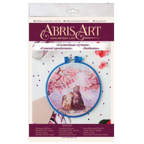 Cross-stitch kits Sunbeams, AHM-043 by Abris Art - buy online! ✿ Fast delivery ✿ Factory price ✿ Wholesale and retail ✿ Purchase Kits-miniature for cross stitch