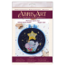 Cross-stitch kits Night walk, AHM-045 by Abris Art - buy online! ✿ Fast delivery ✿ Factory price ✿ Wholesale and retail ✿ Purchase Kits-miniature for cross stitch