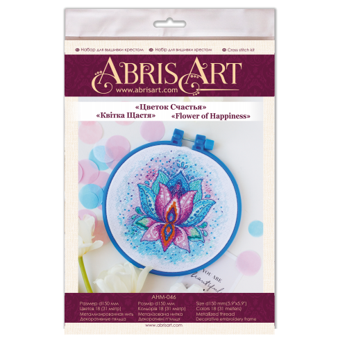 Cross-stitch kits Flower of Happiness, AHM-046 by Abris Art - buy online! ✿ Fast delivery ✿ Factory price ✿ Wholesale and retail ✿ Purchase Kits-miniature for cross stitch