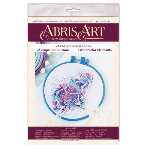 Cross-stitch kits Watercolor elephant, AHM-048 by Abris Art - buy online! ✿ Fast delivery ✿ Factory price ✿ Wholesale and retail ✿ Purchase Kits-miniature for cross stitch